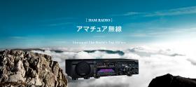 製品イメージ