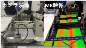 仮想現実を使用した膜厚調整