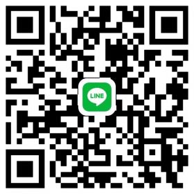人材部・荒木のLINEに是非お気軽にお問い合わせを!