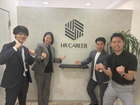株式会社HR CAREER