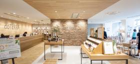 doTERRA CPTG Essential Oils Japan 合同会社